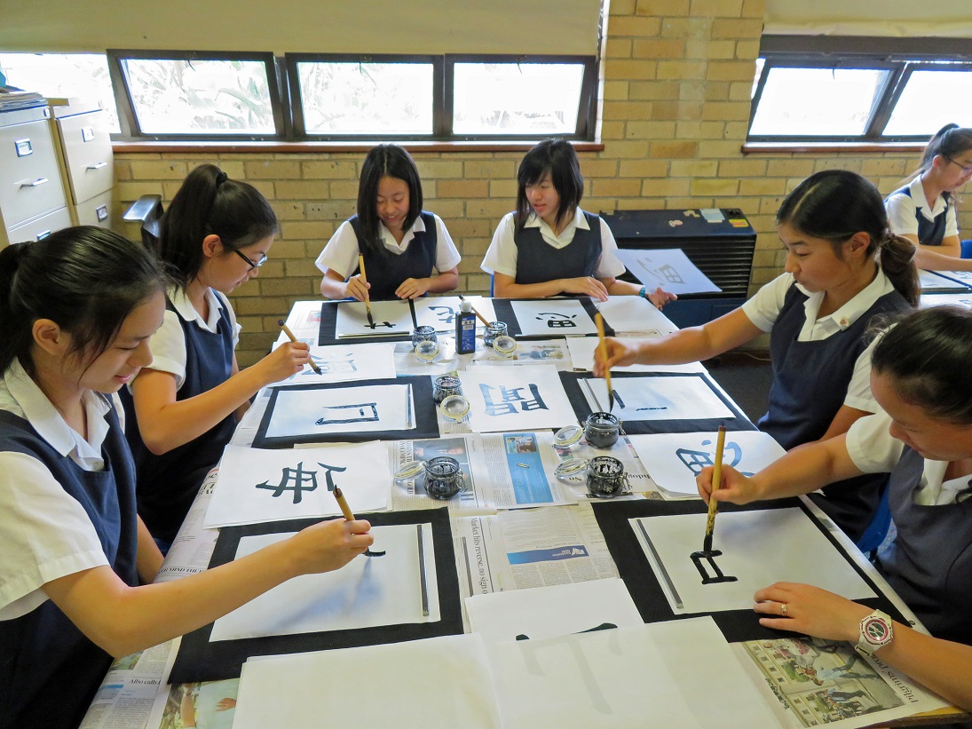 St George Girls High School Calligraphy Workshop 2